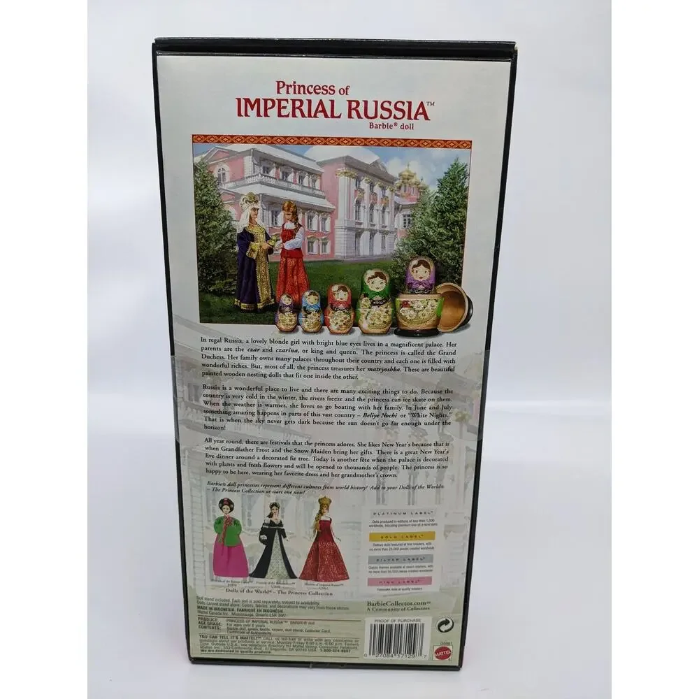 Princess of Imperial Russia 25th Anniversary Dolls of the World Barbie Doll